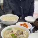 종로바지락