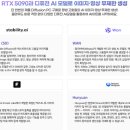 리아PC 이미지