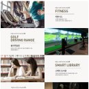 웰가사우나 이미지