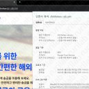 랩사이트