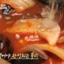 남도짬뽕 - 구리시 경춘로172번길 2 | 남도짬뽕