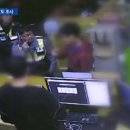 링크PC방 이미지