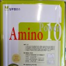 (주)밀투밸런스 이미지