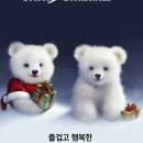 따뜻한 한줄 이미지