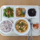 건강한밥상 이미지