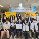 부천정보산업고등학교 이미지