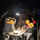 나들이수산 이미지