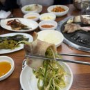 수정본가꼬들목살