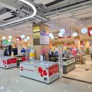 270-5050 | 패키지여행 day-1] : 효도여행 시작! 연태 경유부터 부용진 관광까지 솔직 후기 (with. 선택관광 협상)