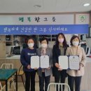 행복한그릇
