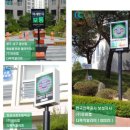 (주)씨랩 이미지