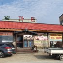 부일가든 이미지