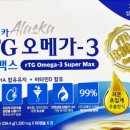 첨단포도약국 네이버블로그