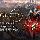 (주)에피도코리아 이미지