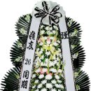 문종관