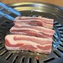 흑돼지삼백식당 | 서초 삼겹살 맛집 &#39;흑돼지 삼백식당&#39; 내돈내산 후기!