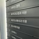 강남함소아 | 아기 보약 짓기 프로젝트(함소아한의원+자생한방병원)