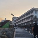 아주조아닭강정 - 중구 목동로 42 | 아주조아닭강정