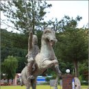 계촌초등학교 이미지