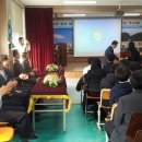 영암서호중학교 이미지