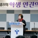 서울발산초등학교 이미지