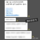 동화석유 이미지