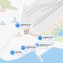 난경회조개구이 이미지