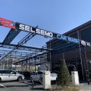 셀세모 목원대점 이미지