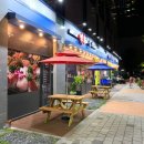 미가참치 이미지