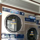 상록수빨래방 이미지