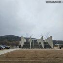 구읍뱃터에서 1박2일 연말모임 - 빌리앤오티스, 에어스카이호텔, 구읍뱃터조개구이2호점, 구읍당뜰