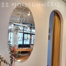 유유필라테스&자이로토닉 | 중동필라테스 유유 필라테스&자이로토닉 가격 정보