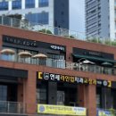 네일이시스