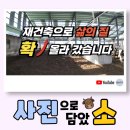 주식회사올라 네이버블로그
