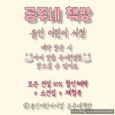 우리애니멀컨설팅