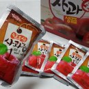 충주한울농장 | 충주 사과즙 달고 진하고 맛있어요