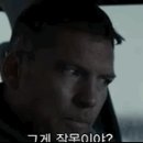 제 딸이 다쳐서 응급실에 왔는데 접수 목록에 없다는거예요;;.gif 이미지