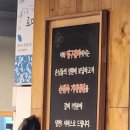 (주)벙구갈비 응암점 네이버블로그