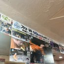 럭키불가마구내식당 | 난 4계절 내내 장흥참숯가마를 가.. 3회 방문 후기 | 준비물·꿀팁·주차·계곡·닭백숙·삼겹살·식당