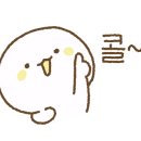 주식회사 세잎클로버 이미지