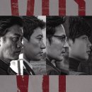 브이아이피독 이미지