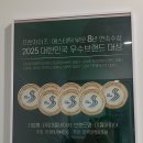 미플피부관리실 | [꾸꾸데이]부천 피부관리 [미플 부천상동소풍점]피부&등관리 후기