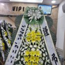 새통영병원장례식장 이미지