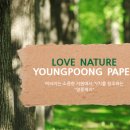 엘제이에이치1