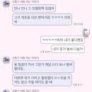 양 많은 모델링팩 찾고 계신다면 초린 모델링팩(모델링팩 입문템 추천)