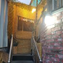 꼼서방 전부인 이미지