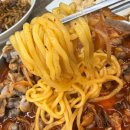 글꽃초등학교 앞 | 대전 충대병원 맛집 조기종의향미각 | 가성비 좋은 짜장면과 꼭 먹어야 할 불향 꼬막짬뽕