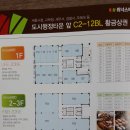 챤스당구장 이미지