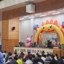 혜화학교(특수학교) 이미지