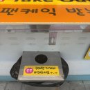 오가네식품 이미지